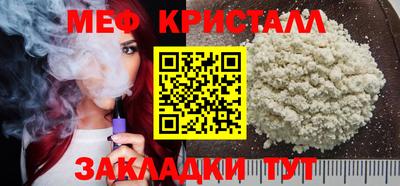 не бодяженный Славянск-на-Кубани