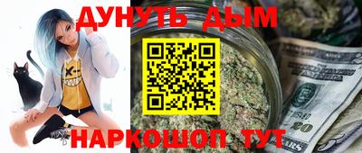 не бодяженный Славянск-на-Кубани