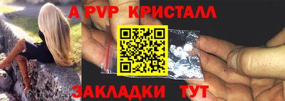 не бодяженный Славянск-на-Кубани