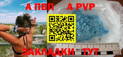 не бодяженный Славянск-на-Кубани