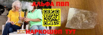 не бодяженный Славянск-на-Кубани