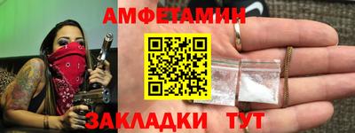 не бодяженный Славянск-на-Кубани