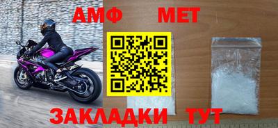 не бодяженный Славянск-на-Кубани