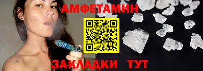 не бодяженный Славянск-на-Кубани