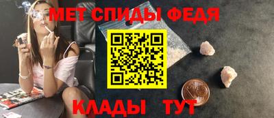 не бодяженный Славянск-на-Кубани