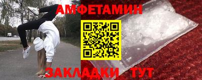 не бодяженный Славянск-на-Кубани
