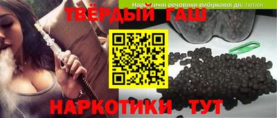 не бодяженный Славянск-на-Кубани