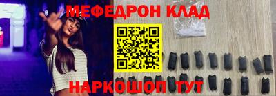 не бодяженный Славянск-на-Кубани