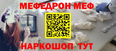 не бодяженный Славянск-на-Кубани