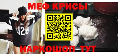 не бодяженный Славянск-на-Кубани